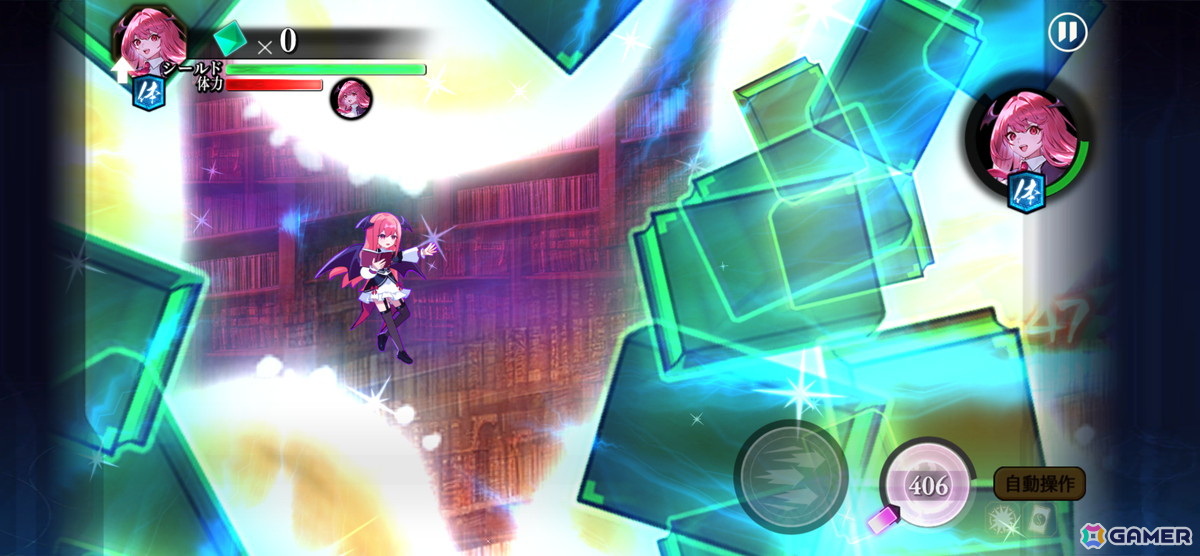 「東方幻想エクリプス」で新キャラ［紅き図書館の悪魔］小悪魔（CV：春瀬なつみ）が登場する願掛けが開催！の画像