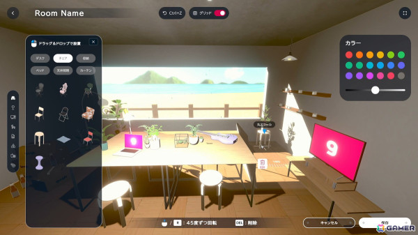 アバター集中支援アプリ「gogh」のPC版「gogh: Focus with Your Avatar」がSteamでリリース！の画像3