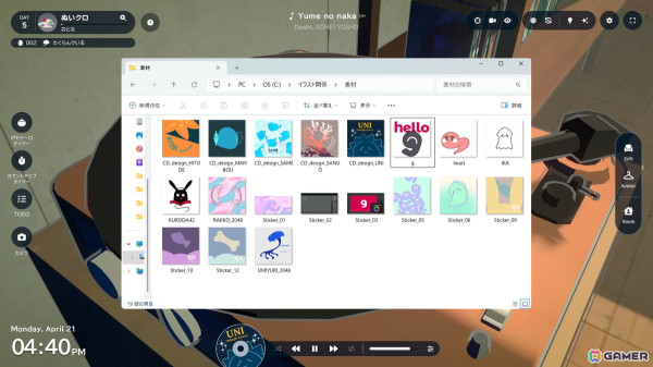 アバター集中支援アプリ「gogh」のPC版「gogh: Focus with Your Avatar」がSteamでリリース！の画像4