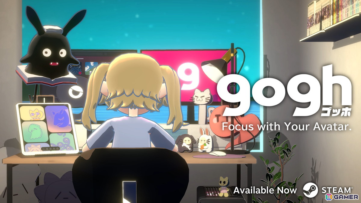 アバター集中支援アプリ「gogh」のPC版「gogh: Focus with Your Avatar」がSteamでリリース!の画像