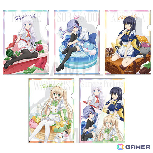 TVアニメ「Summer Pockets」~ひと夏の甘い記憶~が2025年5月16日よりゲーマーズにて開催!の画像