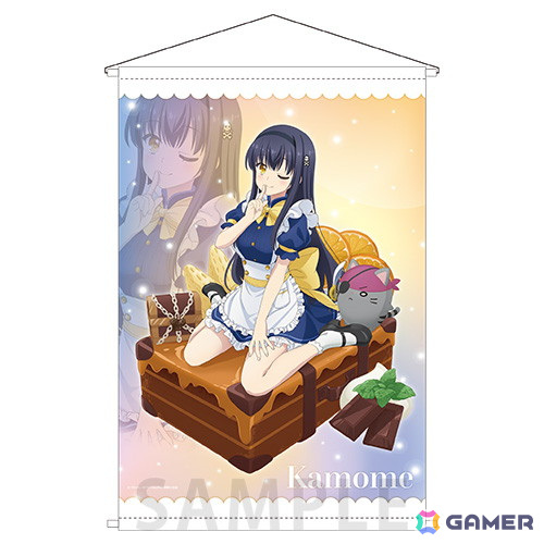 TVアニメ「Summer Pockets」~ひと夏の甘い記憶~が2025年5月16日よりゲーマーズにて開催!の画像