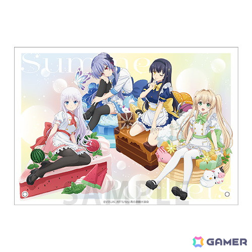 TVアニメ「Summer Pockets」~ひと夏の甘い記憶~が2025年5月16日よりゲーマーズにて開催!の画像