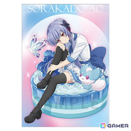 TVアニメ「Summer Pockets」~ひと夏の甘い記憶~が2025年5月16日よりゲーマーズにて開催!の画像