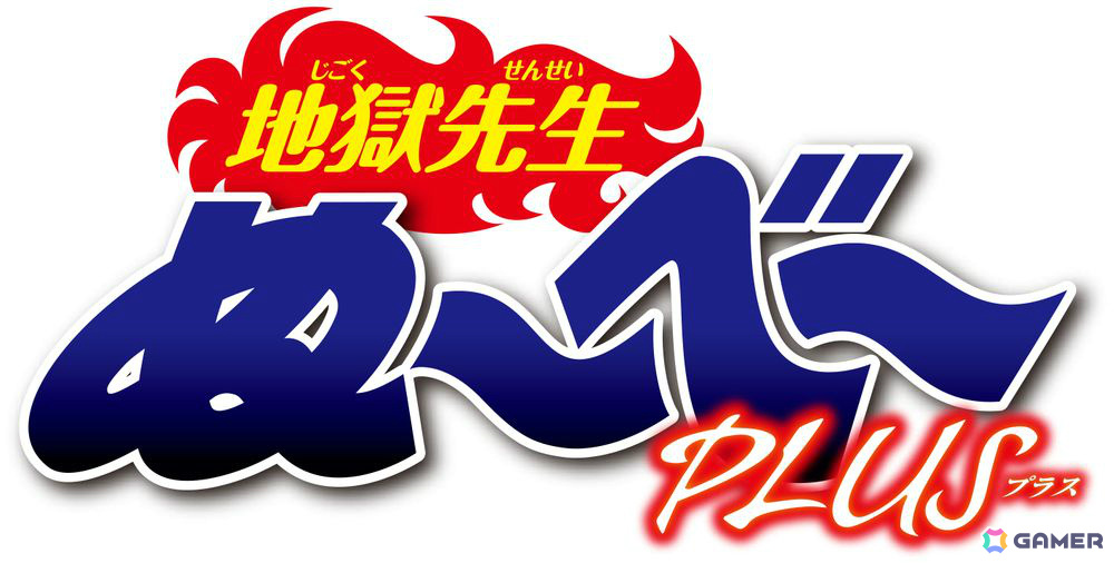 新アニメ「地獄先生ぬ~べ~」初回は2話連続1時間スペシャルで7月2日に放送!分割2クールとなることも明らかにの画像