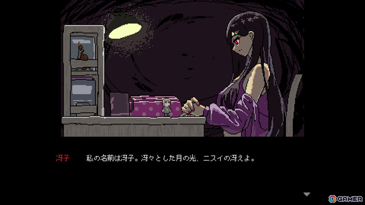 巨大な少女と小人たちの運命を描くADV「SAEKO: Giantess Dating Sim」の発売日が5月29日に決定！の画像2