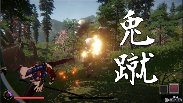 ウサ耳忍者が敵をバラバラに斬り刻んで蹴り飛ばす和風SFアクションゲーム「TONIN: 兎忍」のクラウドファンディングがKickstarterでスタート！の画像