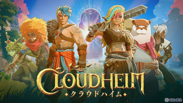 ド派手なバトルとクラフト要素が融合した最大4人で楽しめるアクションRPG「クラウドハイム」の日本展開が決定！の画像1