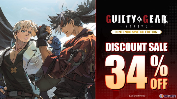 アニメ「GUILTY GEAR STRIVE: DUAL RULERS」#05「王の決定」-King's Decision-のあらすじ＆先行カットが公開！の画像7