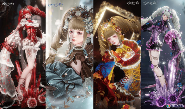 「きらめきパラダイス」でイベント「幻夢の彩」が開催！星5限定セットコーデ「心璃の囁き」と「朝露の祈り」が登場の画像3