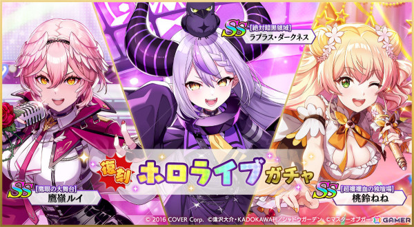 「カゲマス」にホロライブの雪花ラミィさんが登場！あざと可愛い姿をフル3Dモデル＆完全新録ボイスで楽しめるの画像4