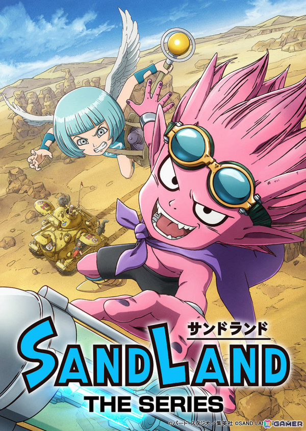 ディズニープラスで配信中のアニメ「SAND LAND: THE SERIES」がNHK総合テレビで6月28日より放送！の画像1