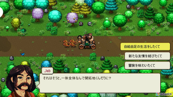 カウボーイ・スローライフゲーム「Cattle Country」の発売日が5月27日に決定！クラフトや農業、家づくりなど盛りだくさんの体験版も配信の画像12