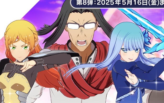 「異世界∞異世界」に「異世界おじさん」が追加！おじさん（CV：子安 武人）、エルフ（CV：戸松 遥）、メイベル（CV：悠木 碧）が登場