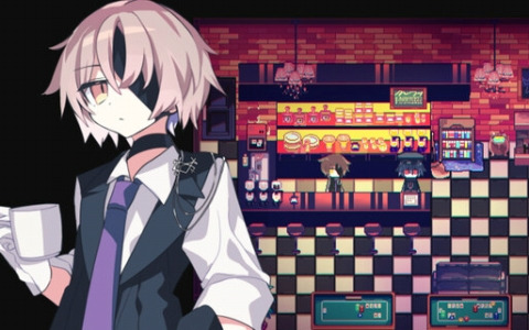 不思議な“お客様”をドリンクで導くクトゥルフ神話リスペクトADV「Cafe DReAMLAND」がSteamでリリース