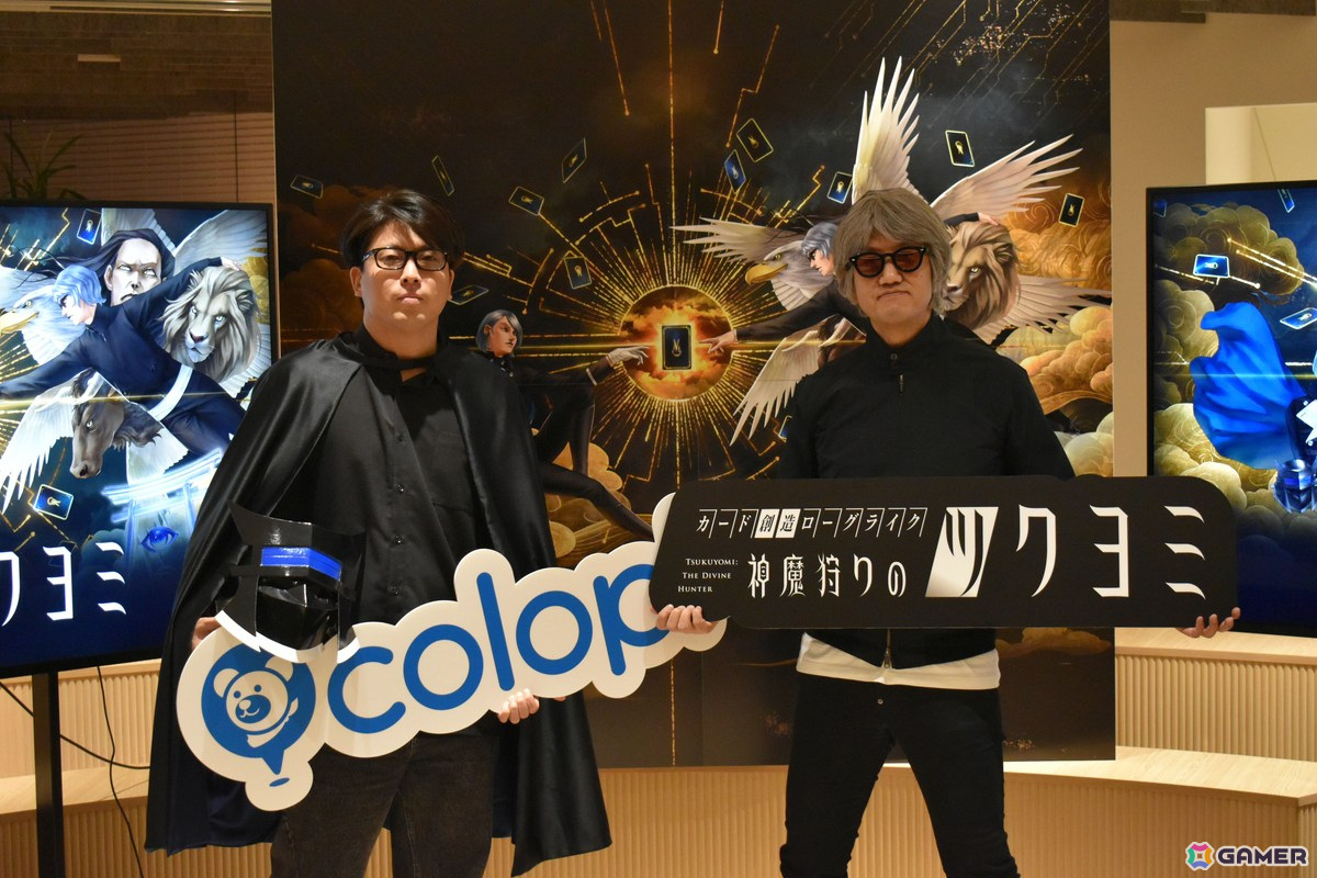 「神魔狩りのツクヨミ」配信開始直前メディア向けイベントレポート：正式サービス版でプレイできる「ツクヨミ」や今後のアップデート内容も明らかにの画像