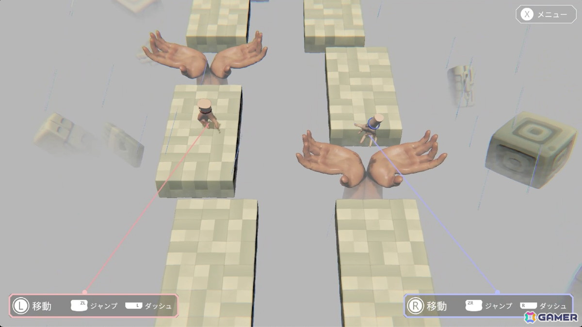 イライラ系ランアクションゲーム「視覚と手の対称性についての仮説」のSwitch版が配信！左右の手で別々のキャラを操作するもどかしさに脳がバグるの画像2