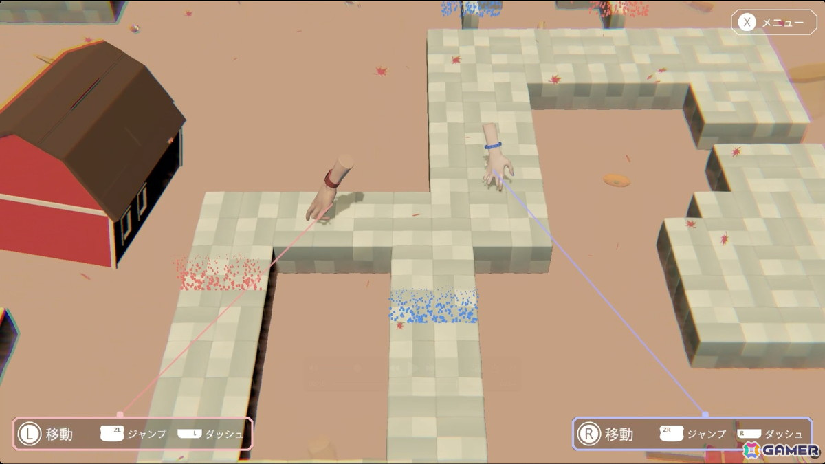 イライラ系ランアクションゲーム「視覚と手の対称性についての仮説」のSwitch版が配信！左右の手で別々のキャラを操作するもどかしさに脳がバグるの画像5