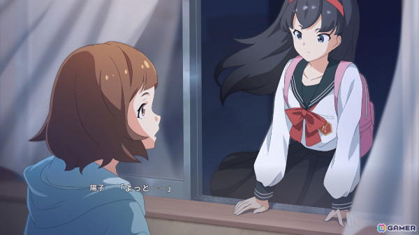 神々の国を巡る同い年の母娘の冒険を描くノベルゲーム「たねつみの歌」がSwitch/iOS/Androidでリリース！の画像
