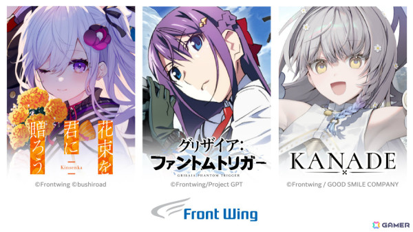 傷つく心と少年少女の成長を描いたビジュアルノベル「花束を君に贈ろう-Kinsenka-」の発売日が5月29日に決定！の画像2