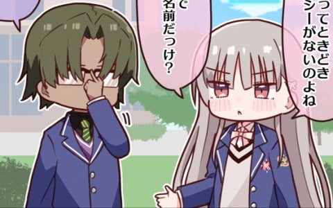 「ヴァレット／VARLET」プリンアラモード氏によるだいたい合ってる4コマ漫画が公式Xにて連載開始！