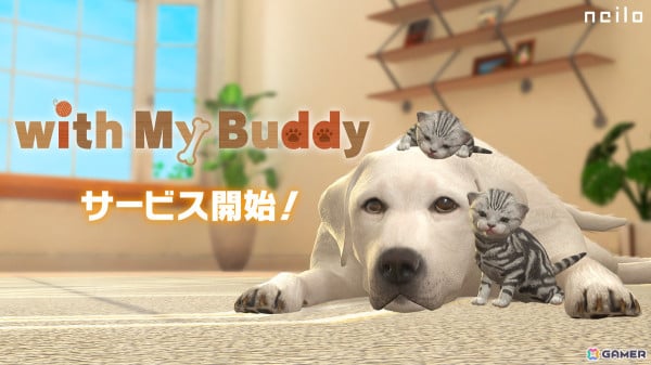 犬と猫をお世話して成長を体験できるペットコミュニケーションアプリ「with My Buddy」がApple Arcadeにて配信！の画像1