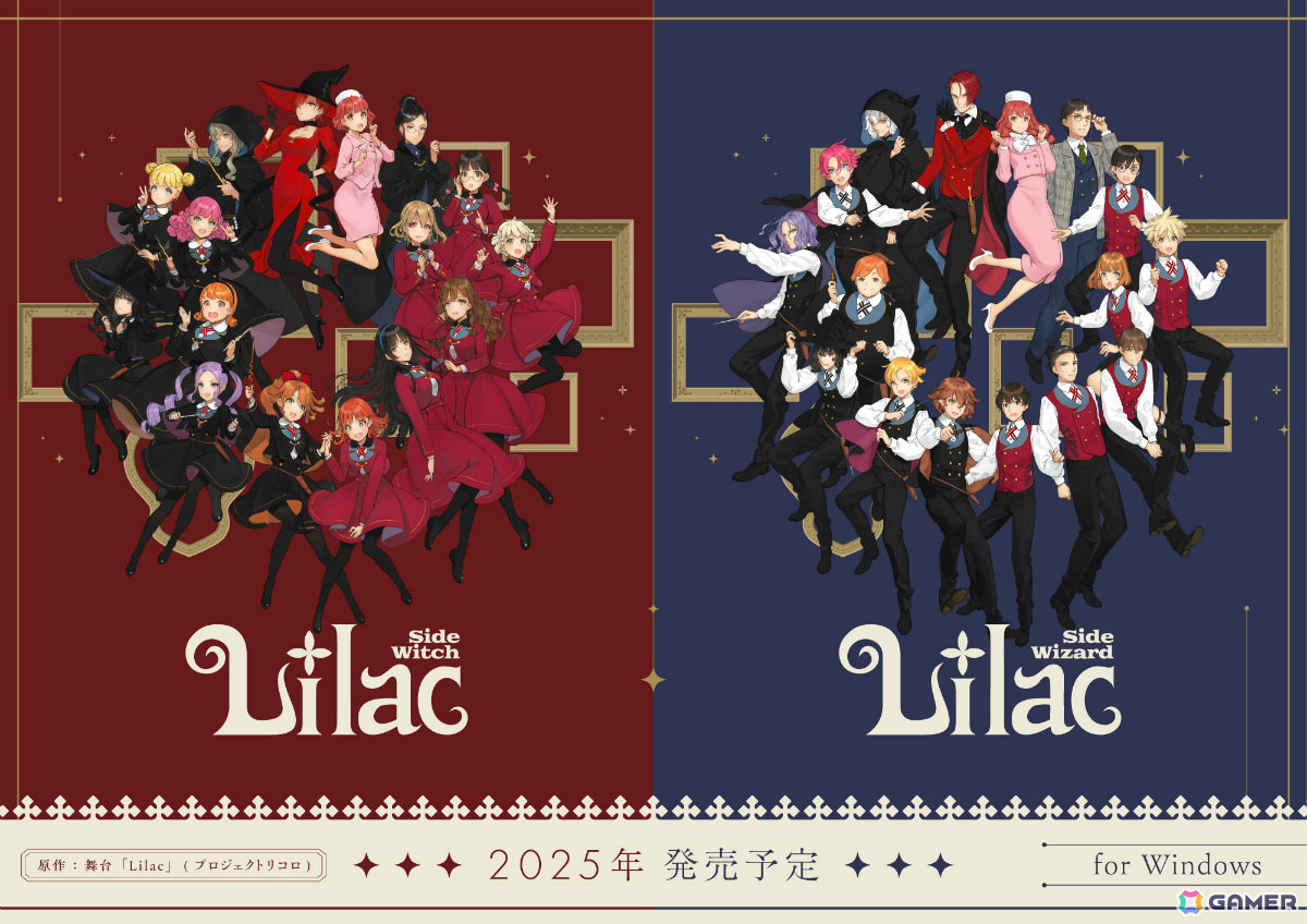 大槍葦人氏×フロントウイングによるビジュアルノベル「Lilac」の