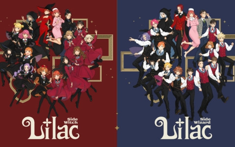 大槍葦人氏×フロントウイングによるビジュアルノベル「Lilac」の正式タイトルが「Lilac -side Witch-」「Lilac -side Wizard-」に決定！
