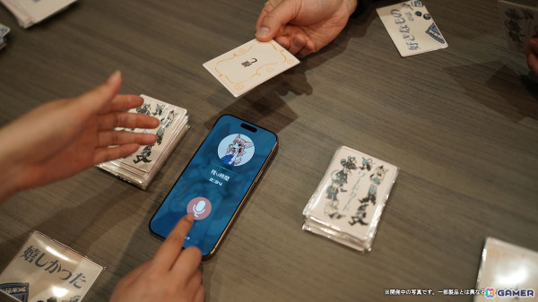 キャラクターAIと雑談するアナログゲーム「マーロの休日」が「ゲームマーケット2025春」にて先行販売！の画像3