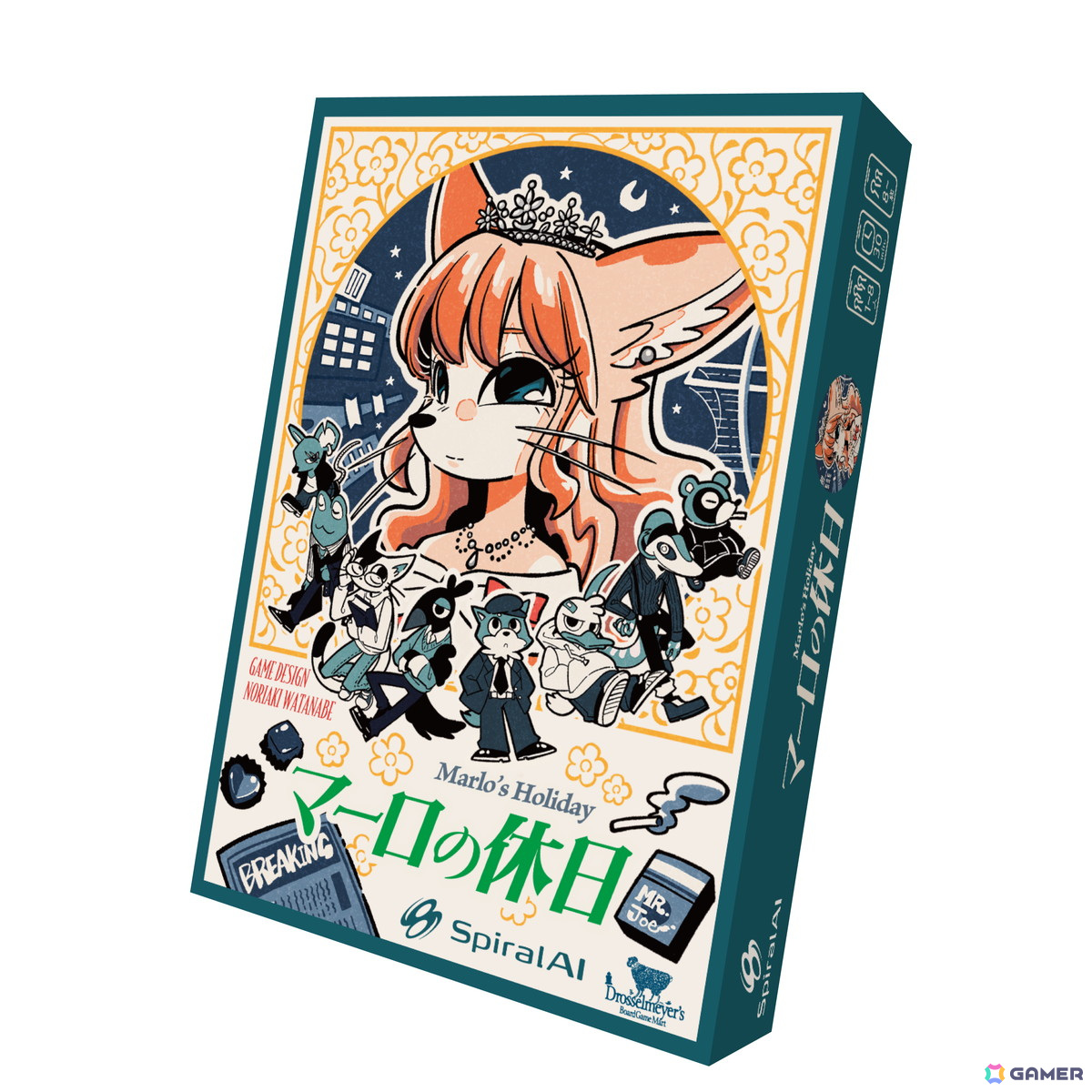 キャラクターAIと雑談するアナログゲーム「マーロの休日」が「ゲームマーケット2025春」にて先行販売！の画像6