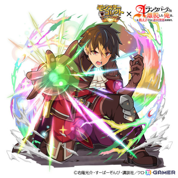 サポートキャラクター「ユーク・フェルディオ」