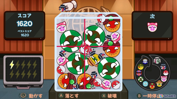 マージパズルゲーム「ポーランドボールゲーム」がSwitch向けにリリース!の画像