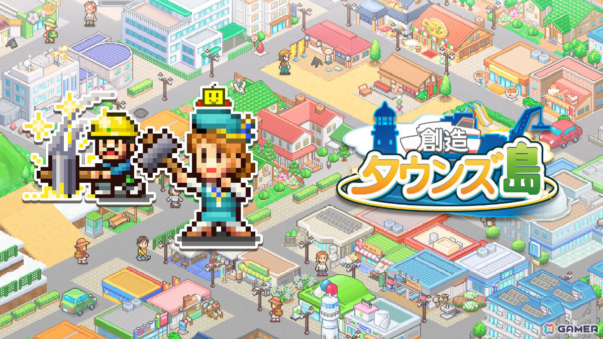 カイロソフトの「創造タウンズ島」「風雲ボクシング物語」「発掘ピラミッド王国」がXbox向けにリリース！の画像6