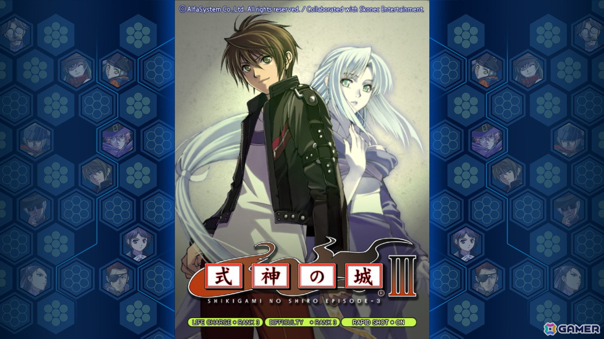 【岩澤俊樹のゲーム1フレ勝負!】第50回:「式神の城III」の画像