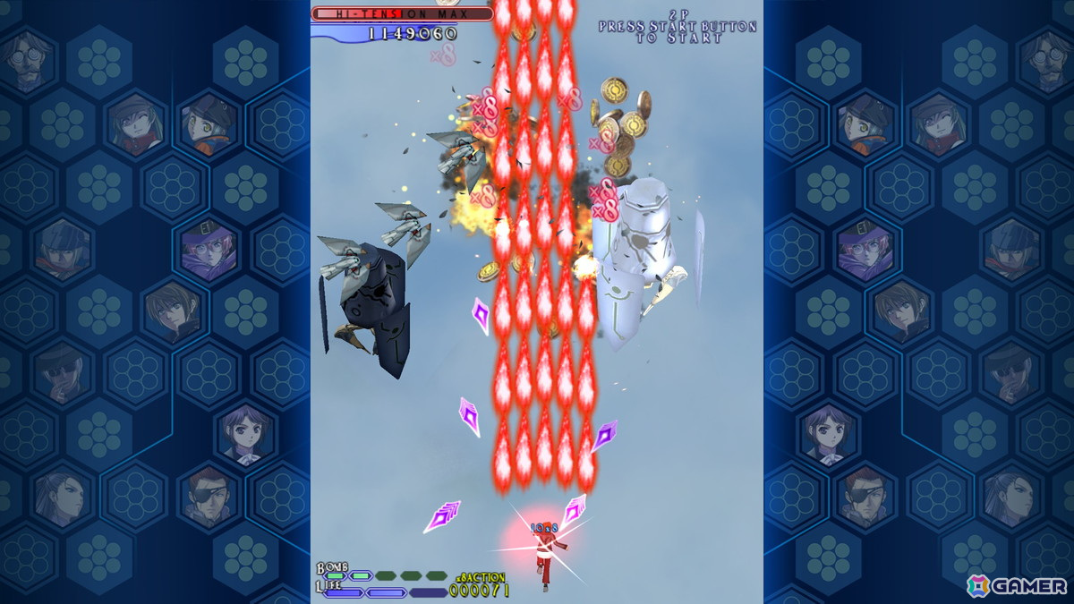 【岩澤俊樹のゲーム1フレ勝負!】第50回:「式神の城III」の画像