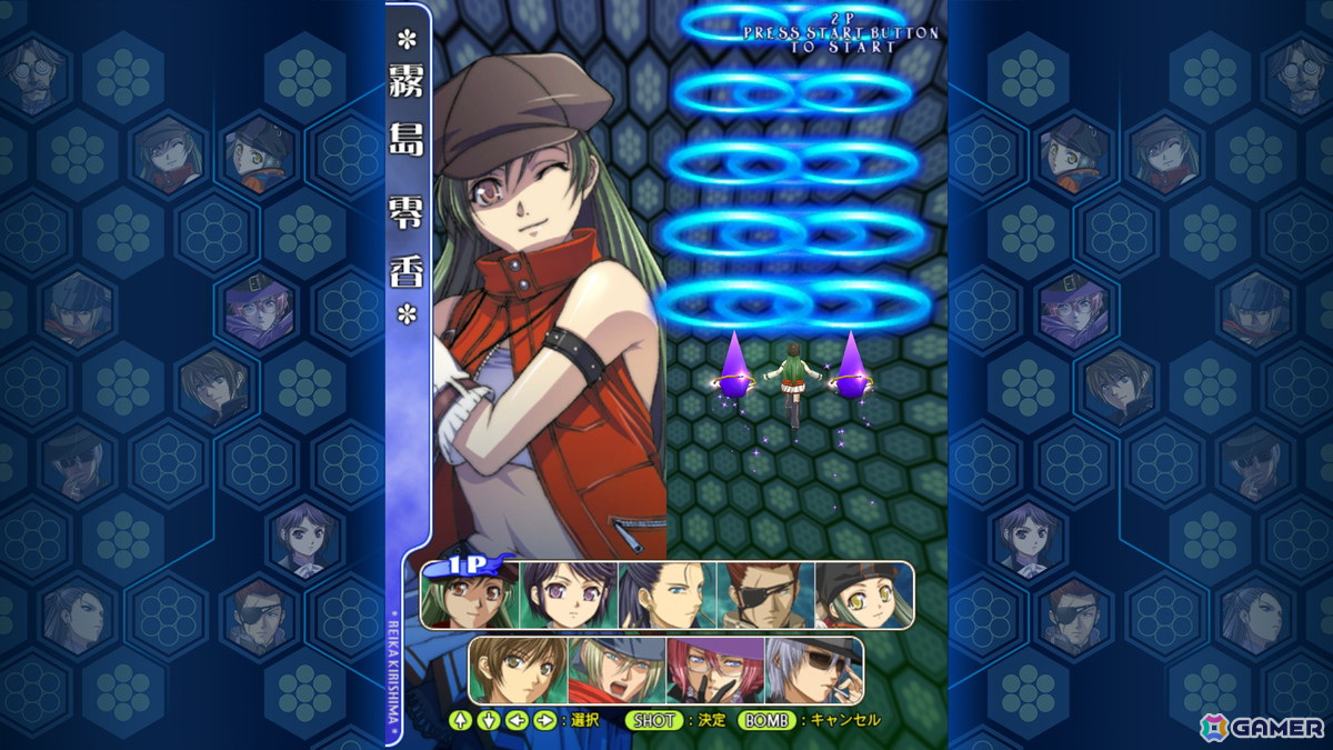 【岩澤俊樹のゲーム1フレ勝負!】第50回:「式神の城III」の画像