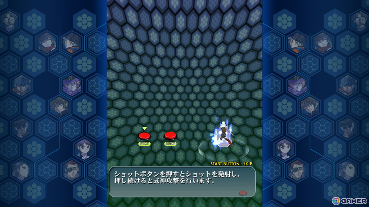 【岩澤俊樹のゲーム1フレ勝負!】第50回:「式神の城III」の画像