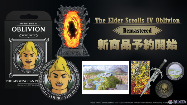 「The Elder Scrolls IV: Oblivion Remastered」の公式ライセンスグッズがインフォレンズより登場！熱烈なファンNPCをモチーフにしたピンバッジなどがラインナップの画像1