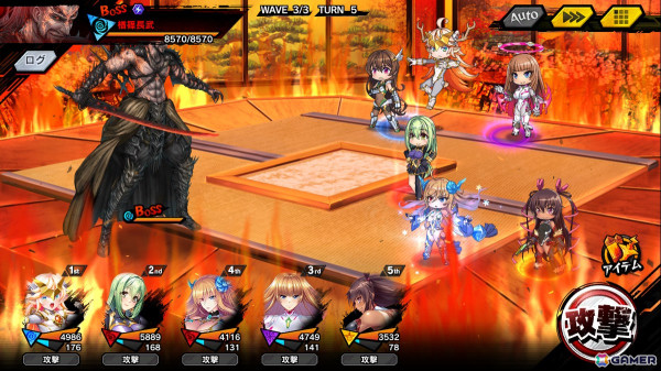 「対魔忍RPG」道念みちるを仲間にできるストーリーイベント「幽霊城再び」が開催！の画像5