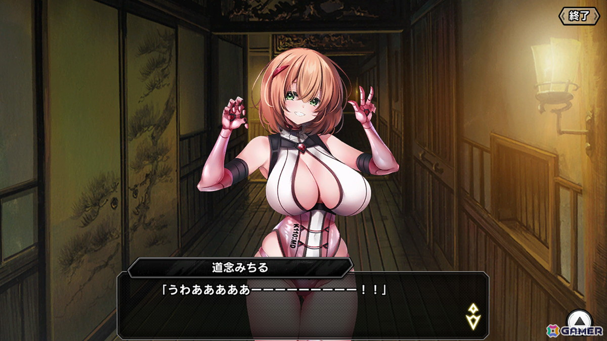 「対魔忍RPG」道念みちるを仲間にできるストーリーイベント「幽霊城再び」が開催！の画像