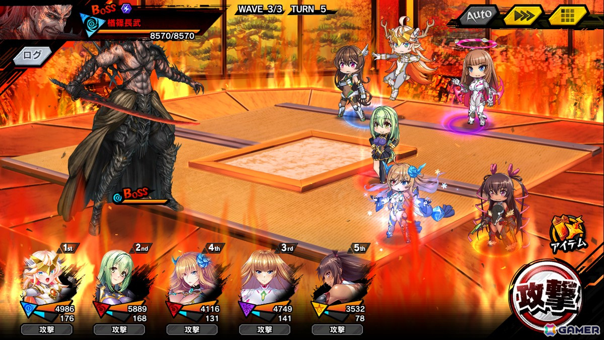 「対魔忍RPG」道念みちるを仲間にできるストーリーイベント「幽霊城再び」が開催！の画像