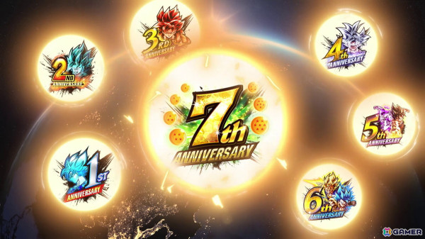 「ドラゴンボール レジェンズ」新キャラクター情報が解禁となる7周年キャンペーン直前生配信が5月23日に実施！ティザーPVが公開にの画像2