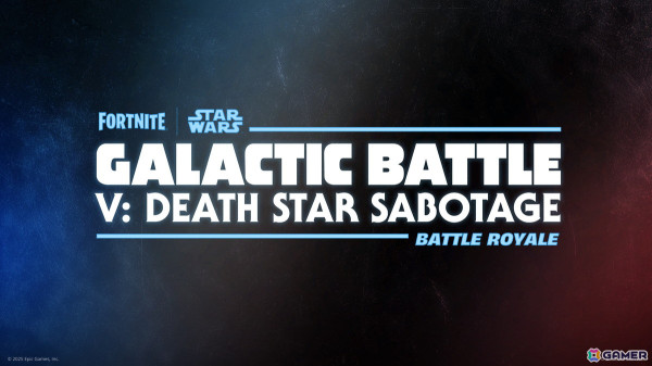 「フォートナイト」で「スター・ウォーズ」コラボの「ギャラクティック・バトル」が開催！「ロケットリーグ」と「レゴフォートナイト」でもコラボが展開の画像21