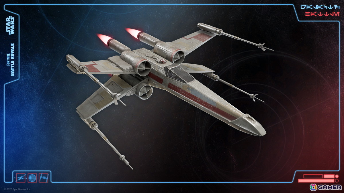 「フォートナイト」で「スター・ウォーズ」コラボの「ギャラクティック・バトル」が開催！「ロケットリーグ」と「レゴフォートナイト」でもコラボが展開の画像19