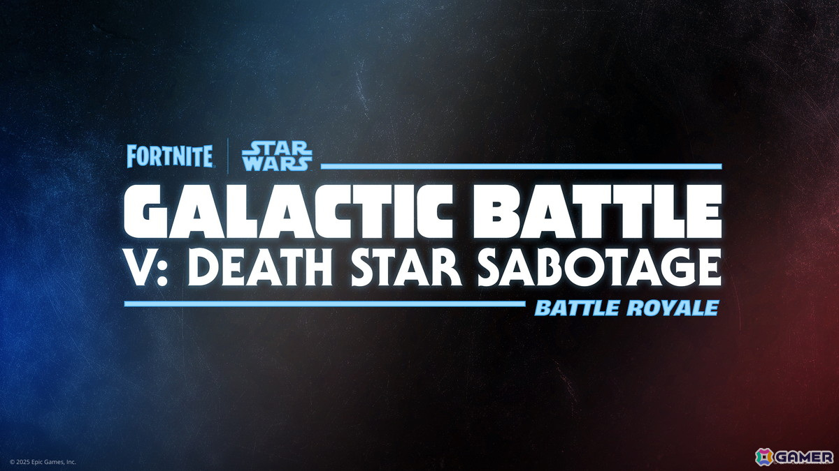「フォートナイト」で「スター・ウォーズ」コラボの「ギャラクティック・バトル」が開催！「ロケットリーグ」と「レゴフォートナイト」でもコラボが展開の画像21