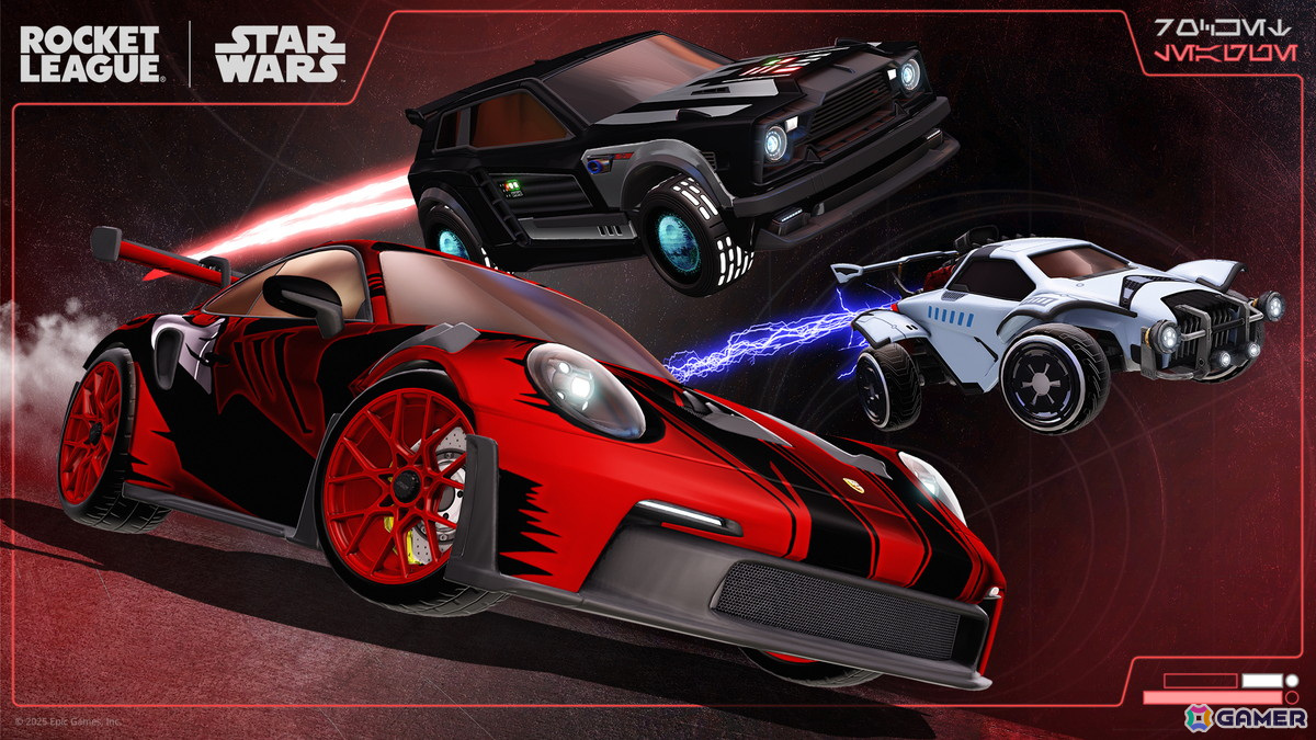 「フォートナイト」で「スター・ウォーズ」コラボの「ギャラクティック・バトル」が開催!「ロケットリーグ」と「レゴフォートナイト」でもコラボが展開の画像