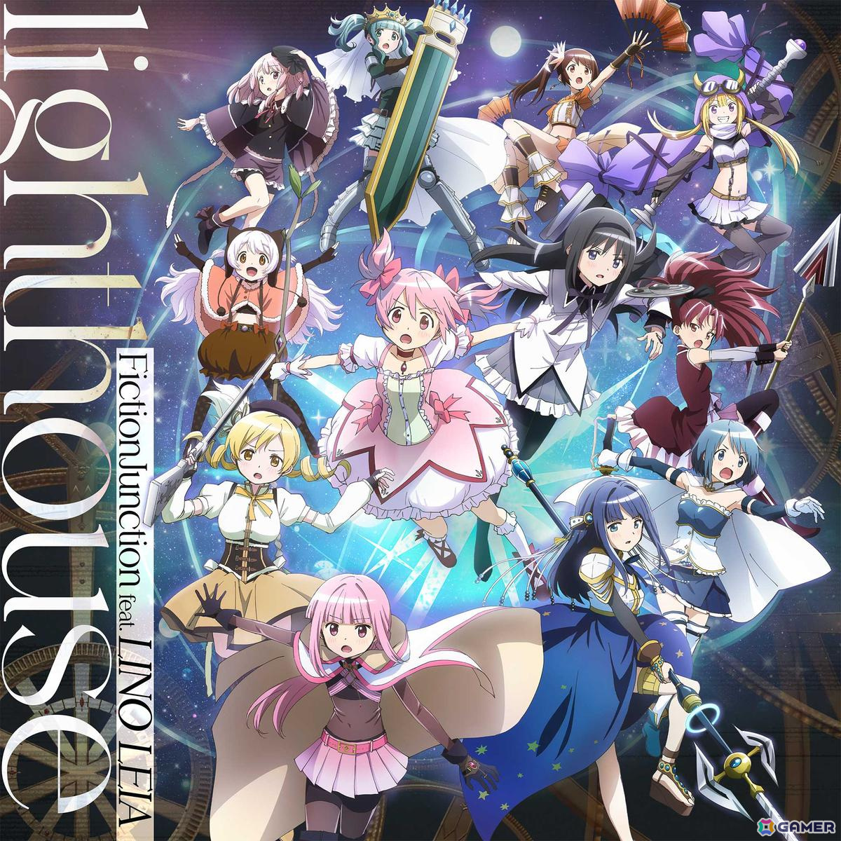 「魔法少女まどか☆マギカ Magia Exedra」に★5キオク［もう絶望する必要なんてない！］アルティメットまどかが登場！の画像