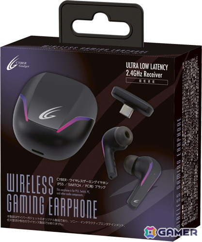 SwitchやPS5などで使用できる「CYBER・ワイヤレスゲーミングイヤホン」が発売！の画像3
