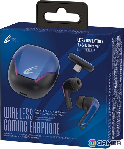 SwitchやPS5などで使用できる「CYBER・ワイヤレスゲーミングイヤホン」が発売！の画像4