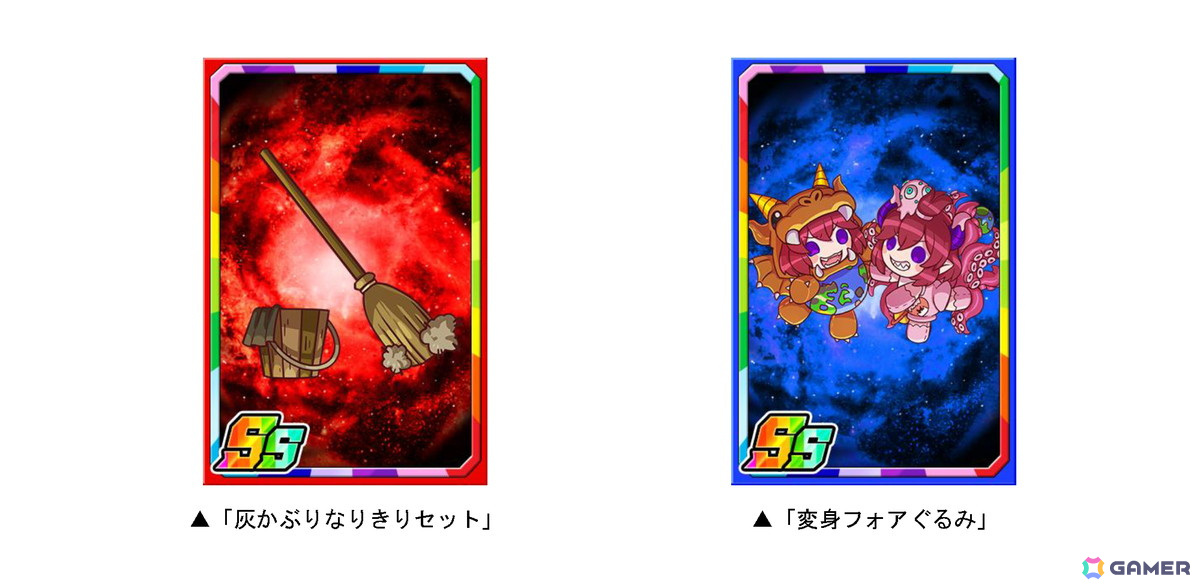 「ドラゴンポーカー」で復刻スペシャルダンジョン「フォアと12時のドラゴン」が5月5日より開催!「12時のシンデレラ(フォア)」がボスモンスターとして登場の画像